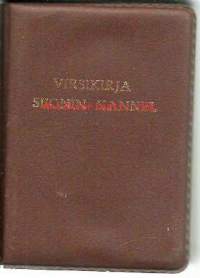 Virsikirja, Siionin kannel