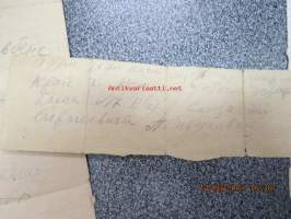 Neuvostoliittolaiset (ilmianto?)/ selityskirjeet jonkin vehkeen rikkoutumisesta rintamalla 1941