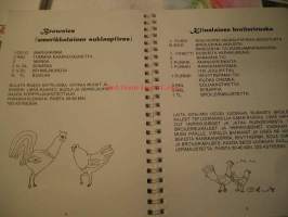 tiikerikiisseli