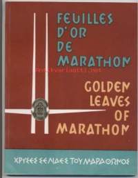 Golden leaves of Marathon - Jamboree album