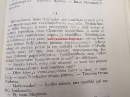Ylösnousemus