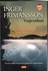 Varjo vedessä, 2007. 1, painos.