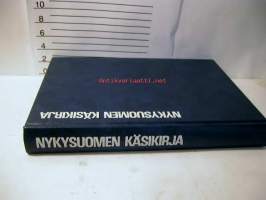 Nykysuomen käsikirja