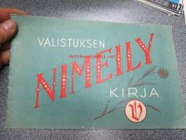 Tyhjä kuva