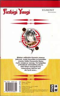Manga - Fushigi Yuugi 2, 2007.
