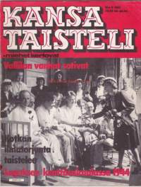Kansa taisteli - miehet kertovat 1983 N:o 5. Laguksen kenttäsairaalassa 1944. Vallilan vahat sotivat. Kotkan ilmatorjunta taistelee.
