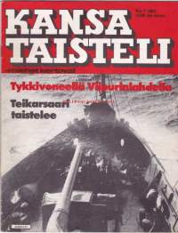 Kansa taisteli - miehet kertovat 1983 N:o 7. Tykkiveneellä Viipurinlahdella. Teikarsaari taistelee. Hetkiä Äyräpään sillanpääasemassa.