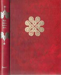 Riikinkukkolinna / Victoria Holt ; [suom. Inkeri Pitkänen].