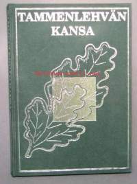 Tammenlehvän kansa : kansallisen veteraanipäivän kymmenvuotistaival 1987-1997