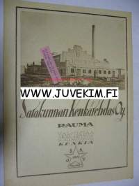 Suomen Kuvalehti 1921 nr 43 Ilm. 22 . lokakuu 1921. Aukeaman kuvasarja : Utin leiri.  Aukeama kuvia : Rauman satama. Onnittelukuvissa J.V. Vallinheimo . koko sivun