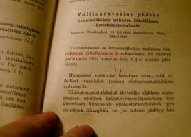 kansaneläkelaki  pieni lakisarja nr 57