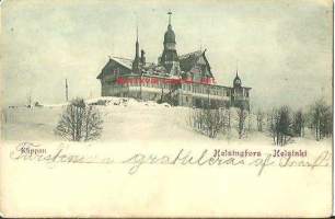 Tyhjä kuva