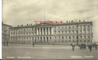 Helsinki  Valtioneuvosto - paikkakuntakortti, kulkenut nyrkkipostissa