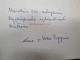 Suomen Tykistökoulu Kenttätykistömme alkuvaiheet, Tykistökoulun historiaa vuosina 1918-1957