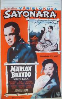 Sayonara 1957 , Marlon Brando,  -elokuvajuliste