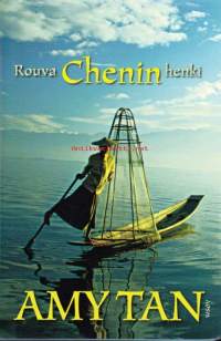 Rouva Chenin henki, 2007. 1. painos.