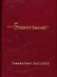 Siionin Kannel -laulukirja (nuotiton)