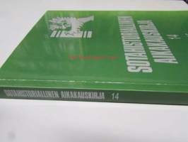 Sotahistoriallinen aikakauskirja 14 1995 sis. mm. artikkelit; Suomen sotaväki 1881-1901, Punaupseeri Toivo Antikaisen toiminta ammattivallankumouksellisena