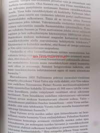 Sotahistoriallinen aikakauskirja 18 -  sis. mm. Ilmavoimien erikoishuoltolaitokset, ilmailuvarikko ja ilmailukenttävarikot talvisodassa, ADD:n hyökkäykset