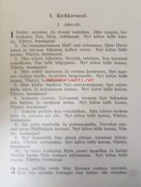 Suomen Evankelisluterilaisen kirkon Virsikirja Ohjepainos