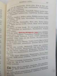 Suomen Evankelisluterilaisen kirkon Virsikirja Ohjepainos