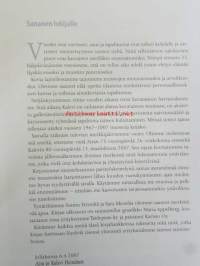 Taiteen puremat - Muistelmia 1967 - 2007