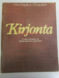 Tyhjä kuva