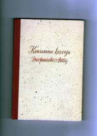 Kansamme kasvoja