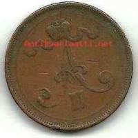 10 penniä  1876
