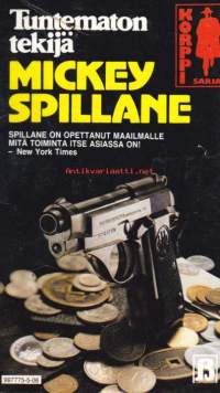 Spillane - Tuntematon tekijä, 1985. Korppi-sarja.