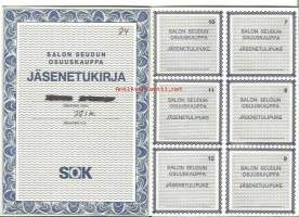 Salon Seudun Osuuskauppa - Jäsenetukirja, jäsenetulipukkeet(18) käyttämättä