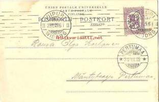 Savo-Karjalan Tukkuliike Oy    firmakortti  29.7.1925      firmakuori