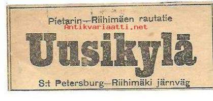 Tyhjä kuva