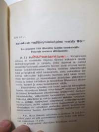 Aseveljet I ja II
