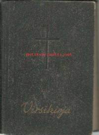 Suomen evankelisluterilaisen kirkon virsikirja : hyväksytty kahdennessatoista yleisessä kirkolliskokouksessa v. 1938.