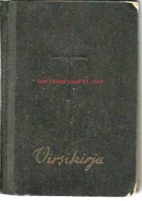 Suomen evankelisluterilaisen kirkon virsikirja : hyväksytty kahdennessatoista yleisessä kirkolliskokouksessa v. 1938.