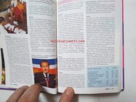 Mitä Missä Milloin 1999 MMM 1999