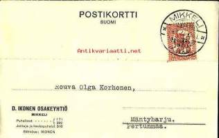 D Ikonen Oy, Mikkeli  firmakortti  24.5.1927      firmakuori