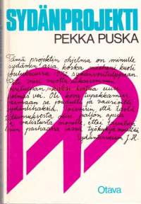 Sydänprojekti, 1985. 1. painos.