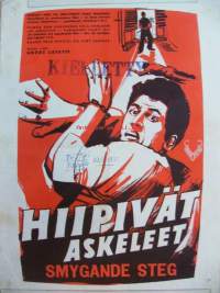 Hiipivät askeleet ( 1952 )- elokuvajuliste