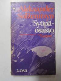 Syöpäosasto 1-2 novellia