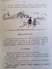 Omin voimin I-II
