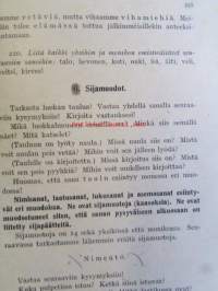 Omin voimin I-II