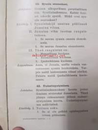 Ainekirjoituksen oppikirja
