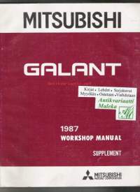 Mitsubishi  Galant - Workshop manual  - Supplement