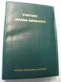 Japana-Esperanta (Japani-Esperanto)