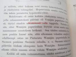 Johan Vilhelm Snellmanin täyttäessä seitsemänkymmentäviisi vuotta 12.5.1881 -juhlakirja