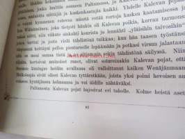 Johan Vilhelm Snellmanin täyttäessä seitsemänkymmentäviisi vuotta 12.5.1881 -juhlakirja