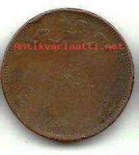 5 penniä  1873
