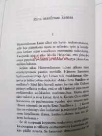 Tähänastisen elämäni kirjaimet Elämäkerrallisia ja kirjallisia muistelmia osat 1-2, Koevedoksena